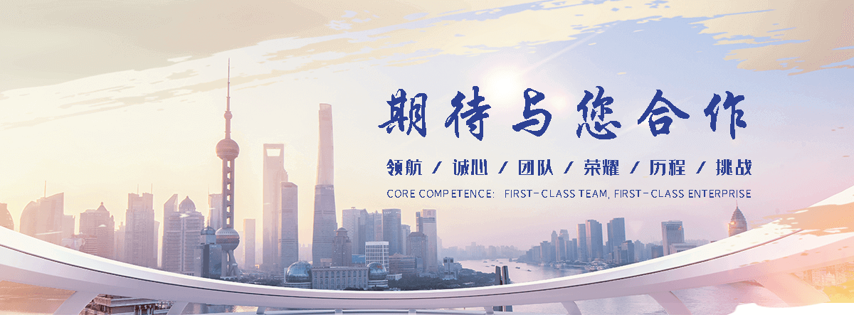 隆格尔狐域咨询一直专注为企业提供标书制作,隆格尔标书,隆格尔编写可行性研究报告,隆格尔商业计划书,隆格尔立项申请报告等服务,专业的标书代做公司