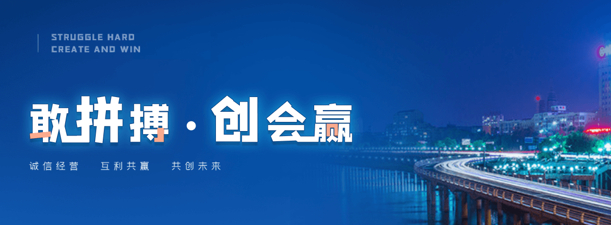 隆格尔狐域咨询一直专注为企业提供标书制作,隆格尔标书,隆格尔编写可行性研究报告,隆格尔商业计划书,隆格尔立项申请报告等服务,专业的标书代做公司